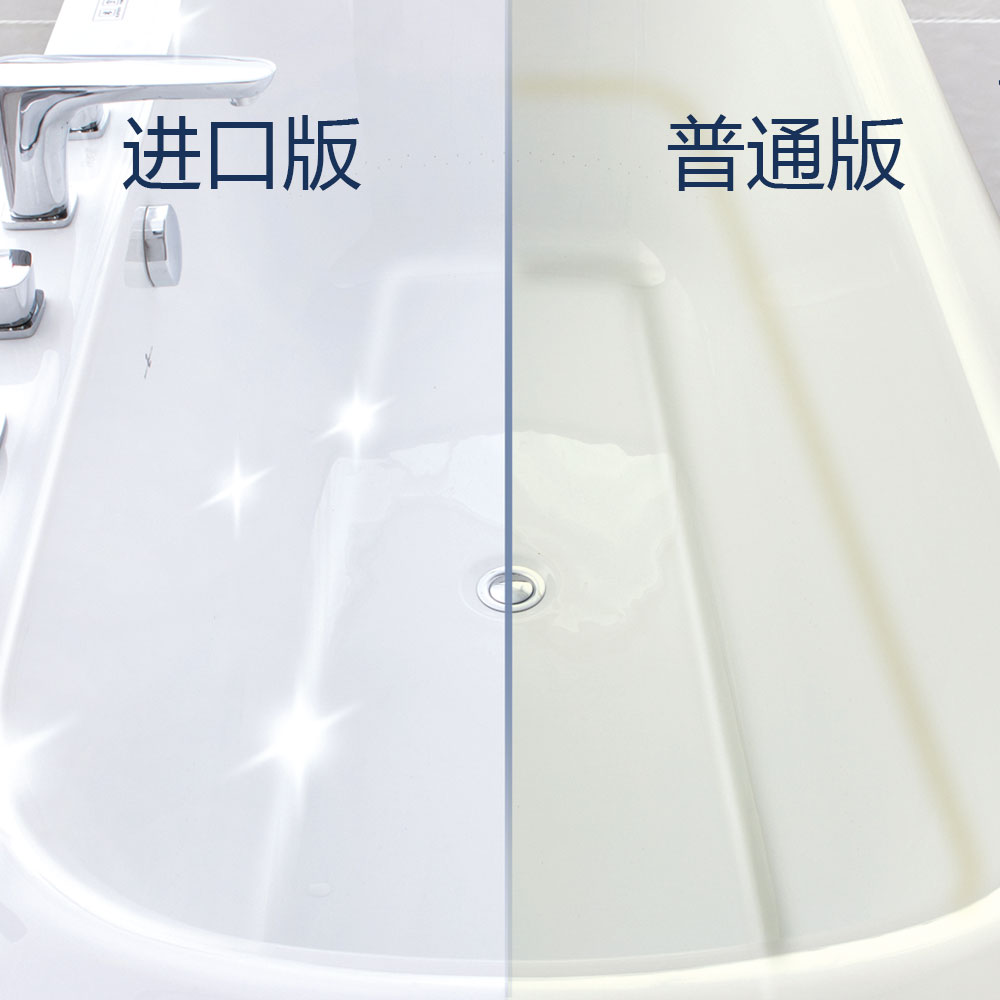 HEGII HLB663 massage bathtub series